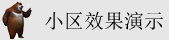 美女操逼屌逼亅K